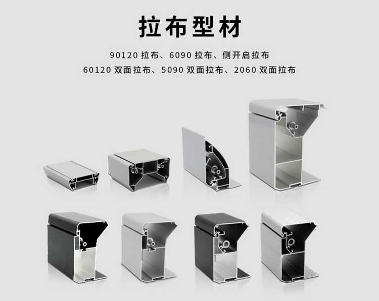 拉布灯箱（3M灯箱）(图3)