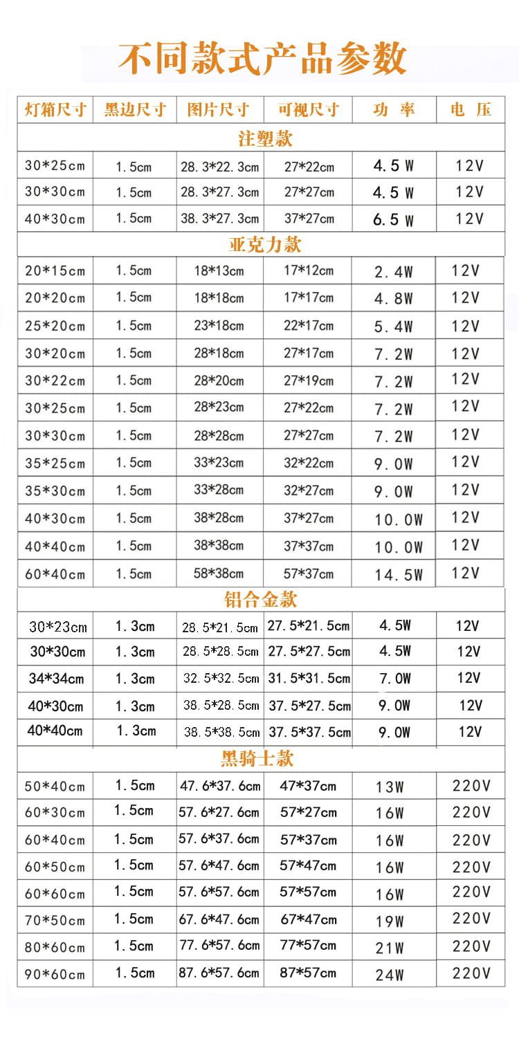 1-21101G12U6202.jpg