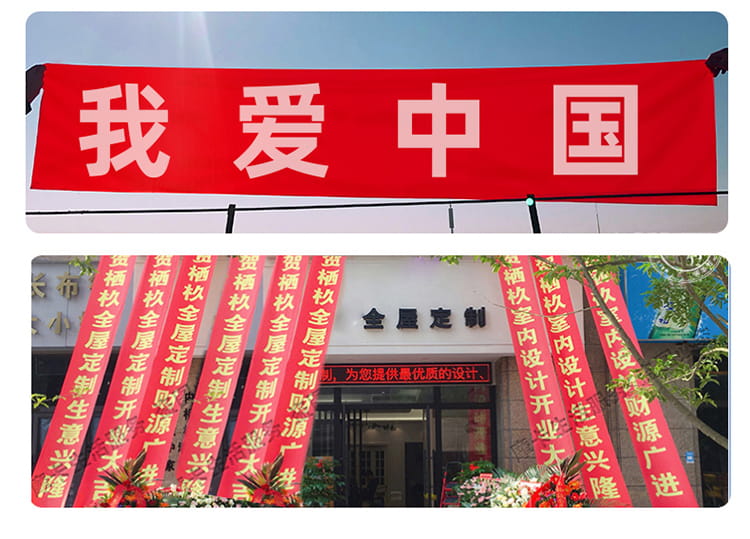 写真布(图9)