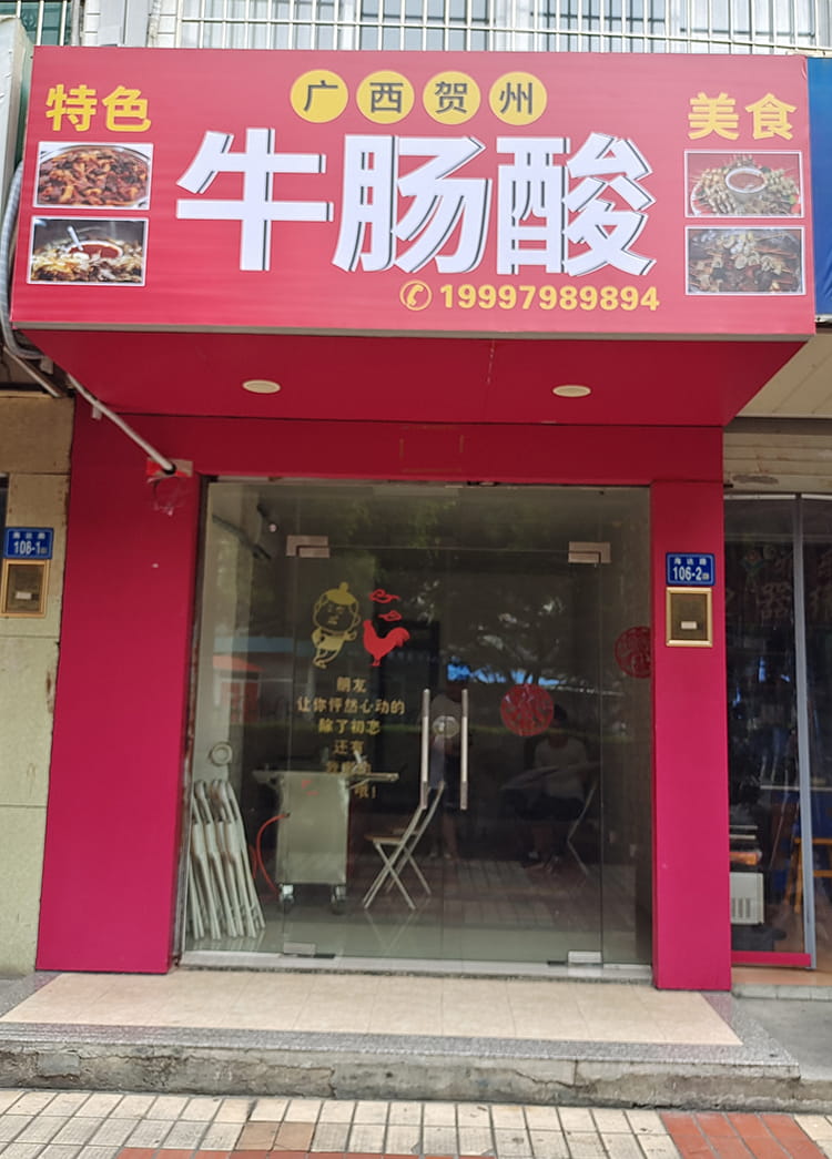 1-2112121P401560.jpg