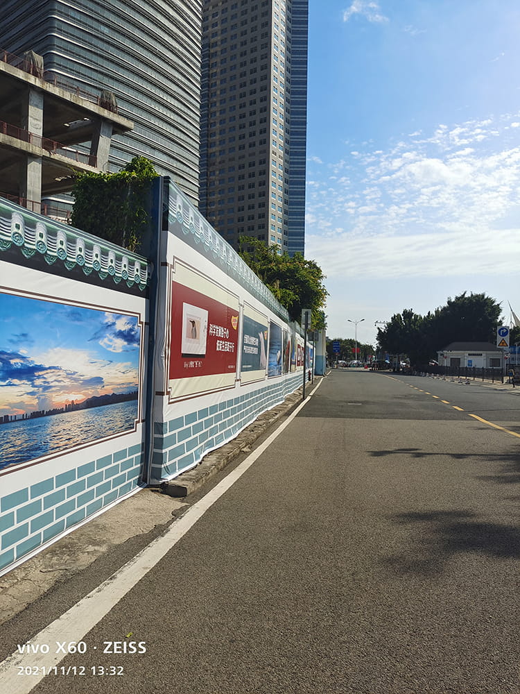 裕景中心-工程围挡(图13)