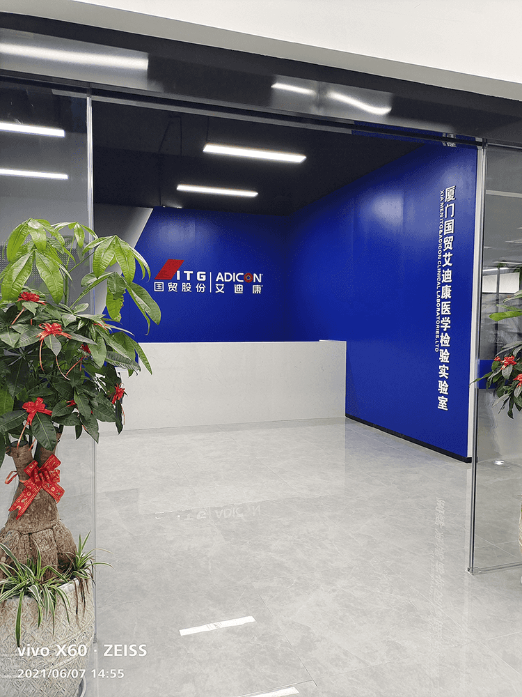 国贸艾迪康-不锈钢钛金烤漆字+水晶字(图3)